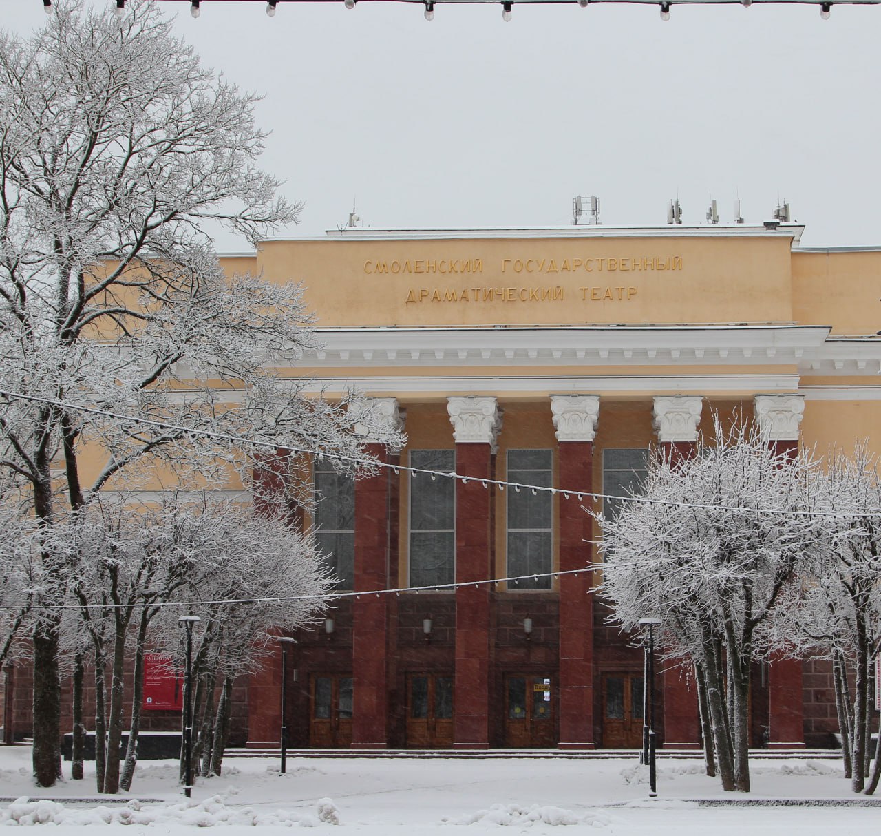Друзья, на этой неделе Смоленскую область ждет облачная погода с осадками в виде снега и мокрого снега, возможно налипание мокрого снега на провода и деревья
