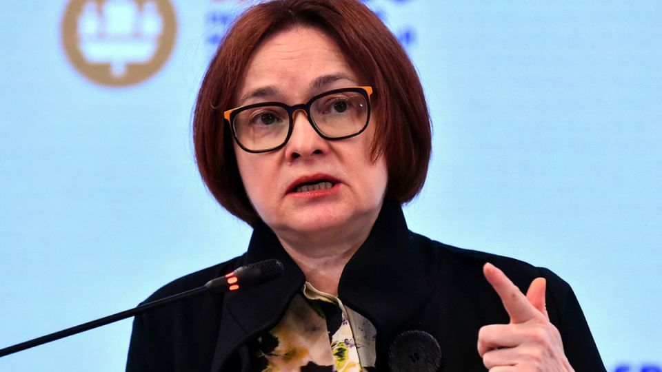Набиуллина: поддержка убыточных компаний ведет к экономическим потерям