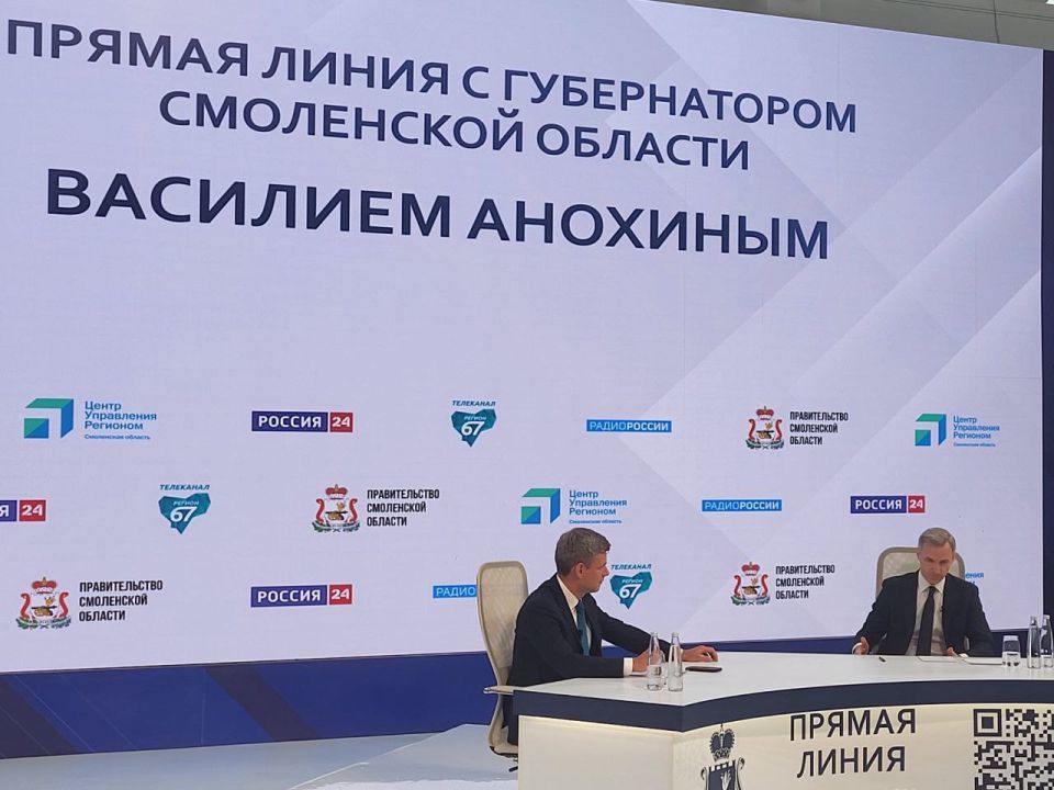 Дефицит врачей в регионе серьезный