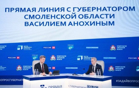 Александр Новиков: Прямая линия Василия Анохина — уже сегодня!