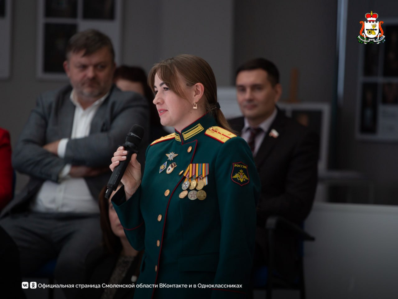 «На каждый вопрос будет дан ответ»: в Смоленской области завершилась прямая линия с Губернатором Василием Анохиным «На каждый вопрос будет дан ответ»: в Смоленской области завершилась прямая линия с Губернатором Василием Анохиным