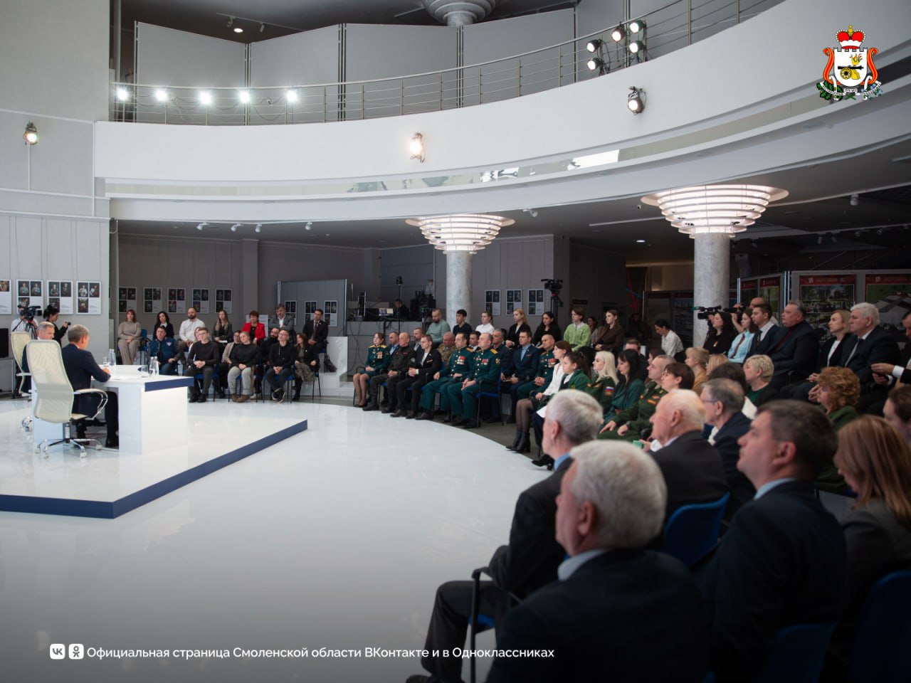 «На каждый вопрос будет дан ответ»: в Смоленской области завершилась прямая линия с Губернатором Василием Анохиным «На каждый вопрос будет дан ответ»: в Смоленской области завершилась прямая линия с Губернатором Василием Анохиным