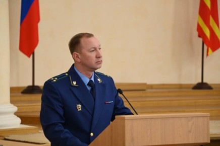 Прокурор области Александр Спицын принял участие в очередном заседании Смоленской областной Думы