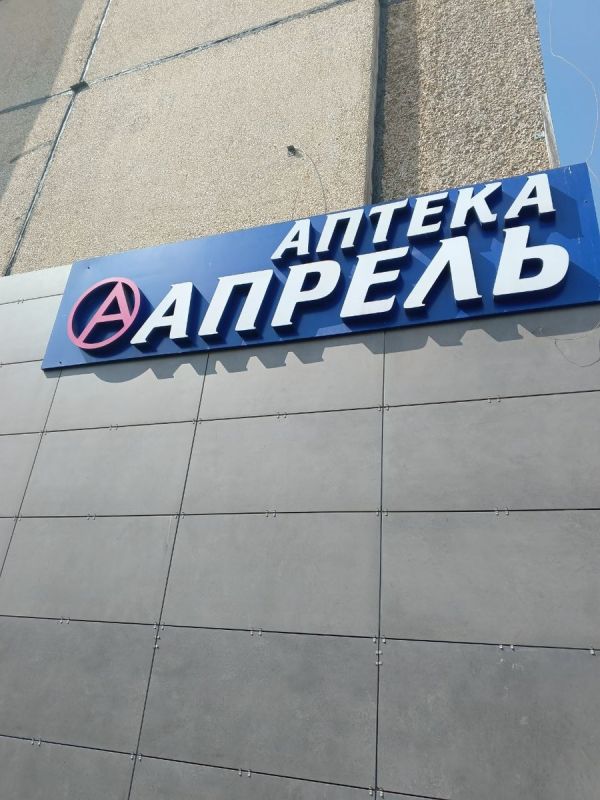 Насколько безопасны БАДы с маркетплейсов? Обеспечение здоровья по доступной цене