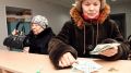 Пенсионеры России получат январские выплаты до Нового года