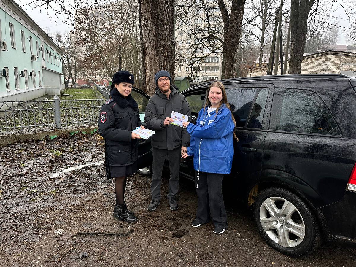 Акцию «Письмо водителю» провели сотрудники Госавтоинспекции и отряд ЮИД школы № 24 в городе Смоленске Акцию «Письмо водителю» провели сотрудники Госавтоинспекции и отряд ЮИД школы № 24 в городе Смоленске