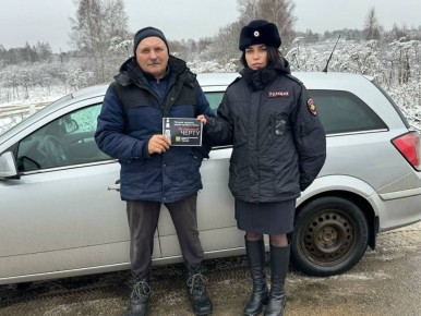 Госавтоинспекция ОМВД России «Смоленский» напоминает о безопасности на дорогах