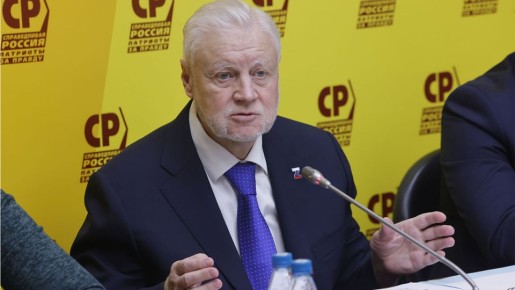 Миронов выступает за освобождение пенсионеров от НДФЛ: что это изменит?