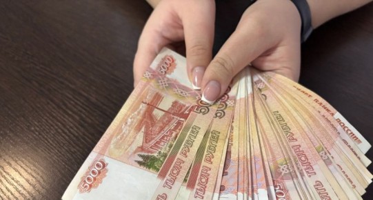 Когда день рождения становится ключом к богатству: какие даты дарят успех