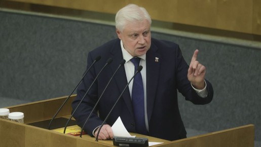 Новые меры против мошенников: до 15 лет за обман пенсионеров и инвалидов