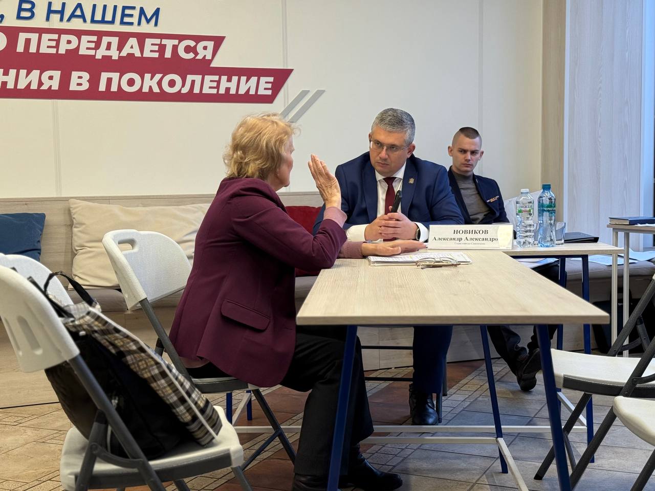 Александр Новиков: Провёл очередной личный приём граждан Александр Новиков: Провёл очередной личный приём граждан