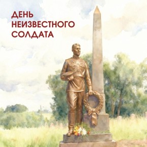 3  1966 ,    25-     ,     41-              ...