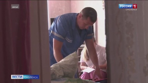 Около 500 раз медики выезжали к смолянам самого разного возраста из-за жалоб на острые симптомы ОРВИ