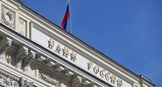 Госдума разворачивает стратегию защиты активов Центробанка