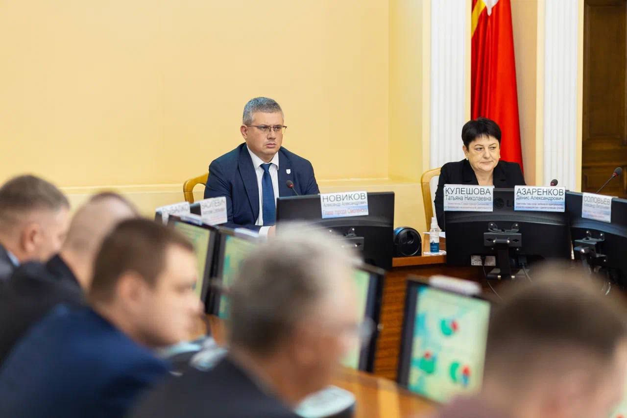 В Смоленске прошли публичные слушания по проекту городского бюджета В Смоленске прошли публичные слушания по проекту городского бюджета