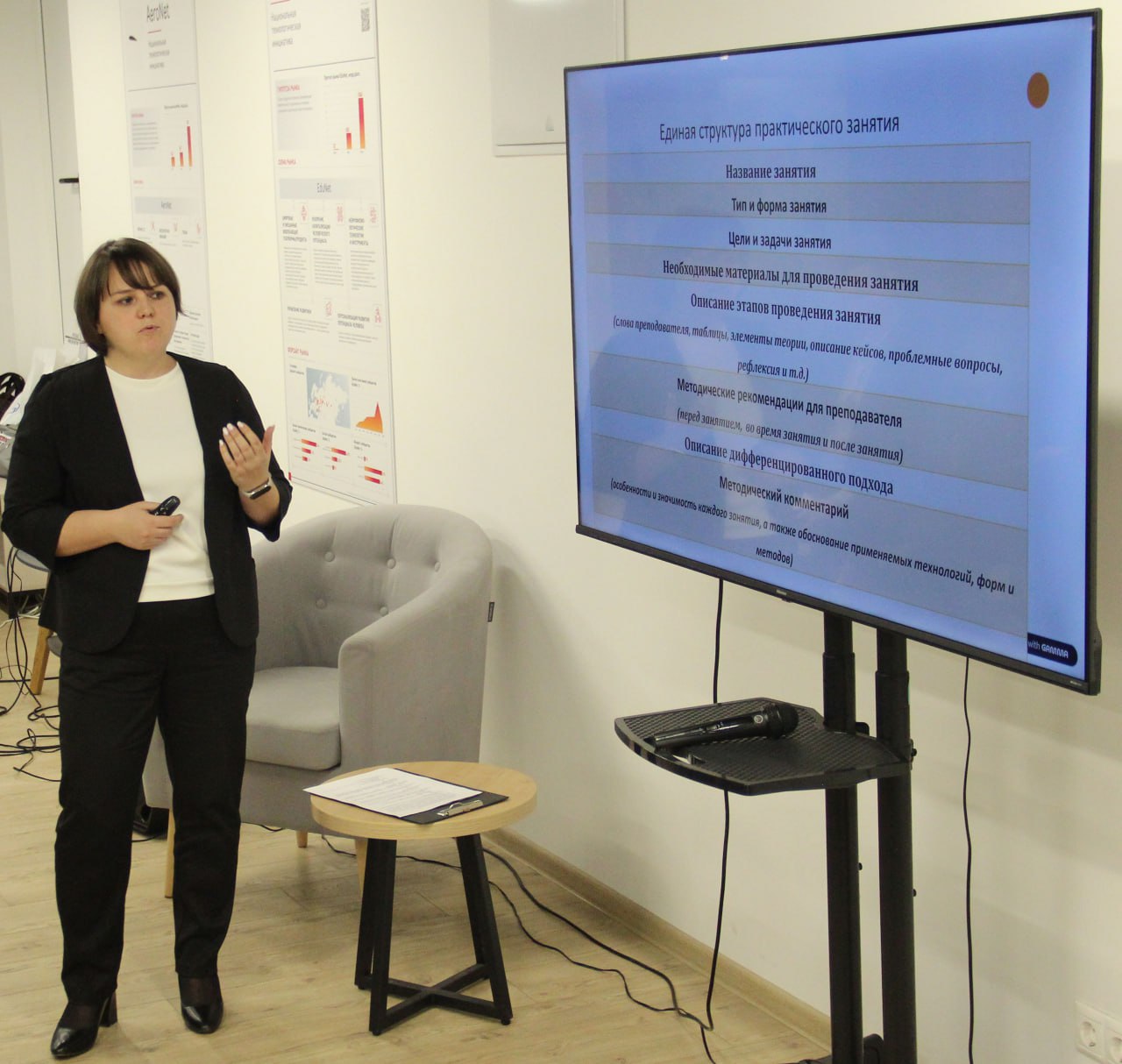 Идеи воплощены, победители определены! Идеи воплощены, победители определены!