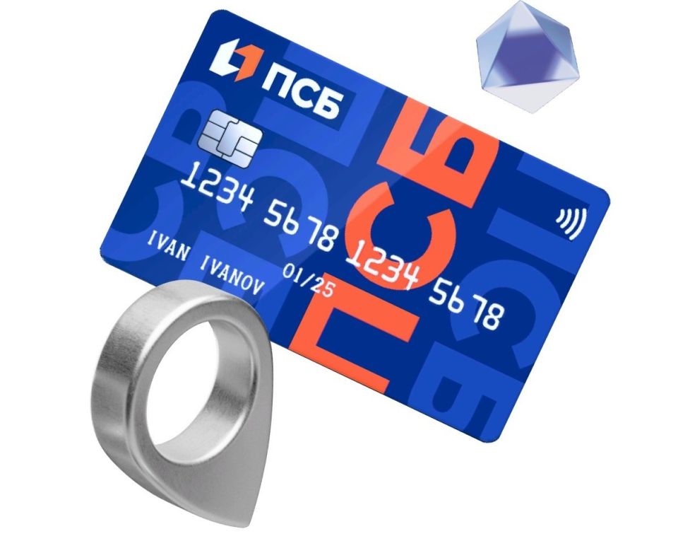 Кредитная карта ПСБ: разоблачаем мифы о 180-дневной беспроцентной отпуске