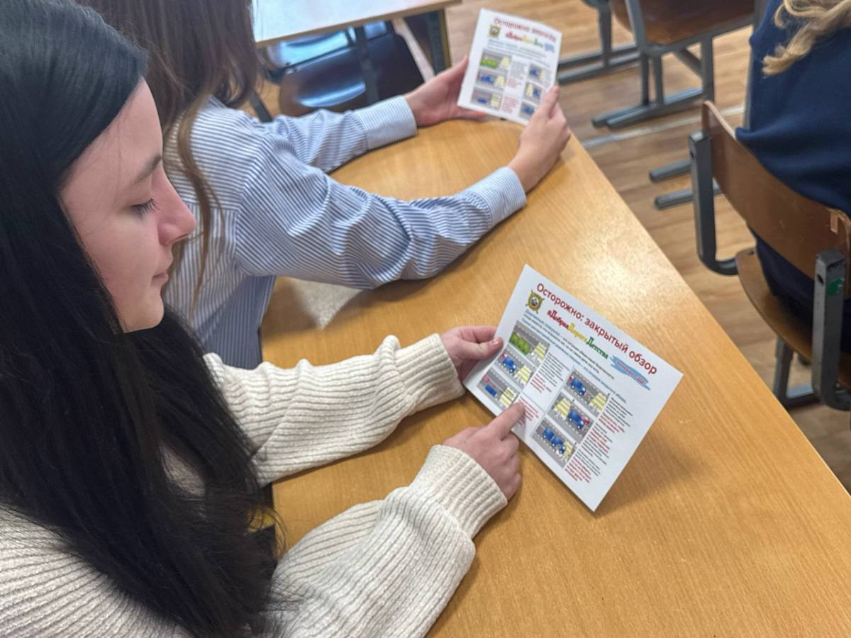 Автоинспекторы провели профилактические мероприятия в МБОУ Катынская СШ Автоинспекторы провели профилактические мероприятия в МБОУ Катынская СШ