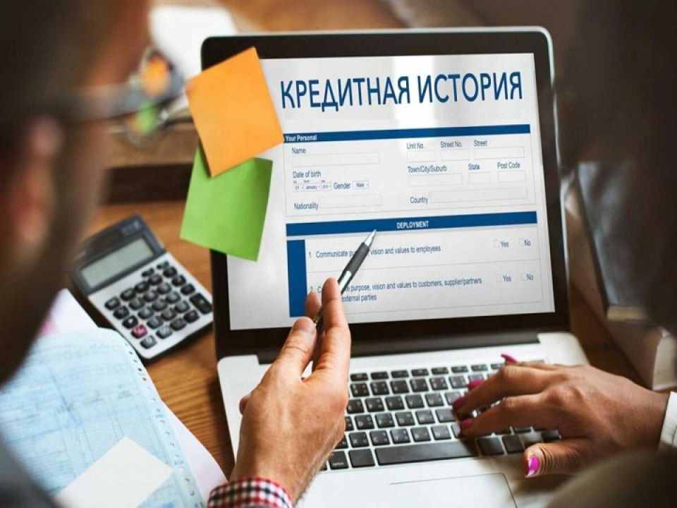 Банк заплатит за ошибки: суд решил компенсировать моральный ущерб заемщику