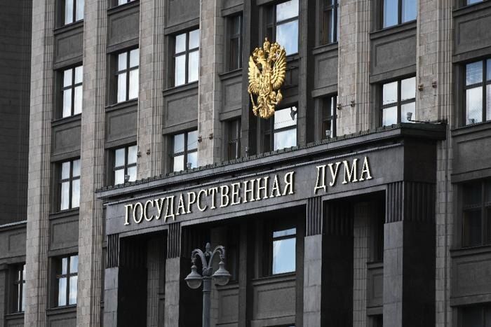 Госдума готовит увеличение исполнительского сбора до 12%