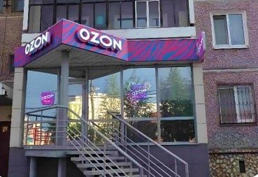 Анализ локаций для ПВЗ Ozon: от теории к практике