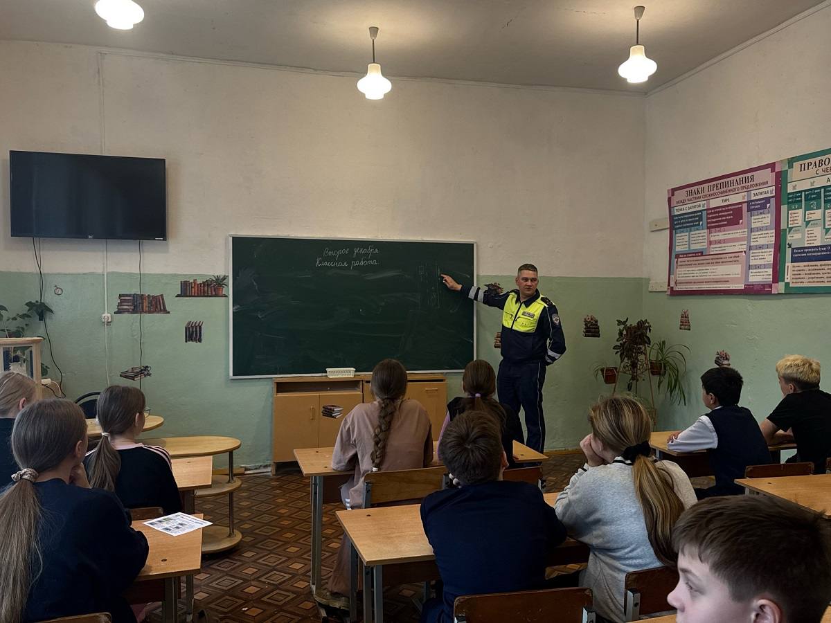 Автоинспекторы провели профилактические мероприятия в МБОУ Катынская СШ Автоинспекторы провели профилактические мероприятия в МБОУ Катынская СШ