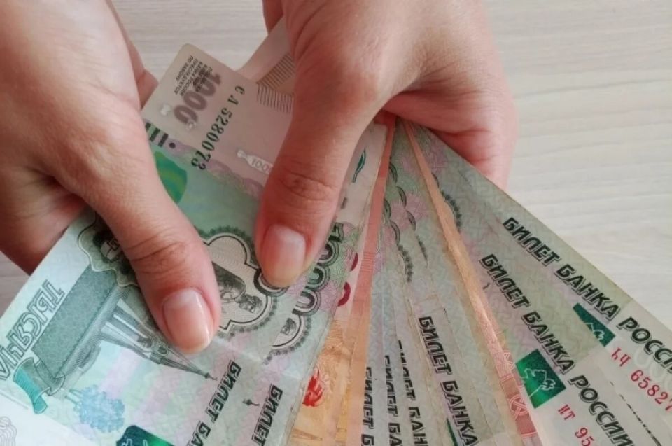 Тульская область: рекордные вложения в долгосрочные сбережения