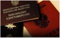 Когда военные пенсионеры получат январскую пенсию и что об её повышении стоит знать?