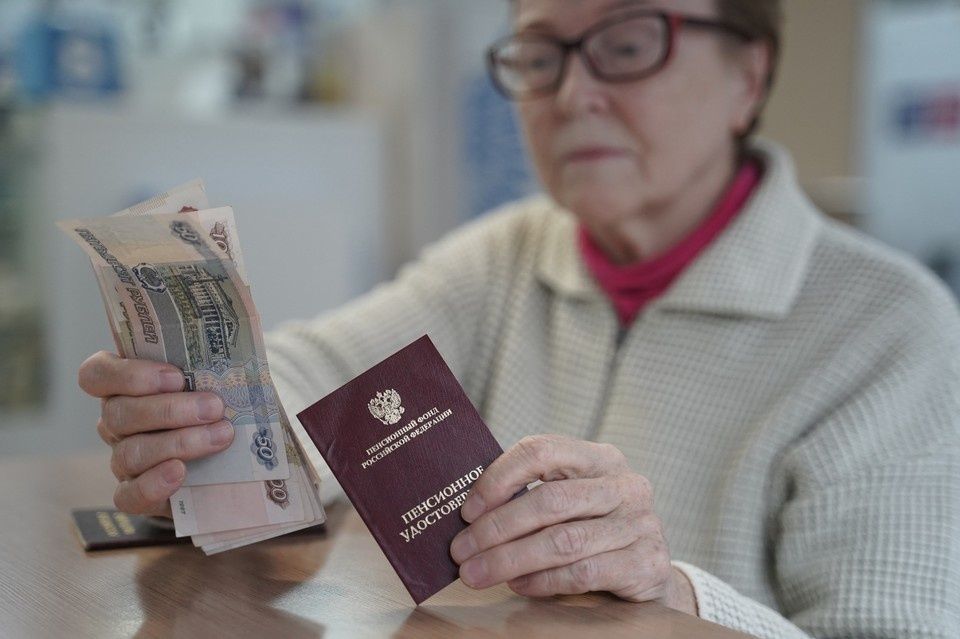 Как получить повышенную пенсию в 2026 году: важные документы и условия