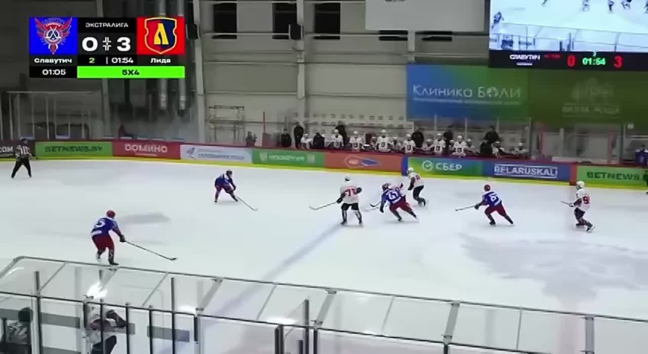 Второе поражение. Мини-серия с "Лидой" оказалась для "Славутича" неудачной