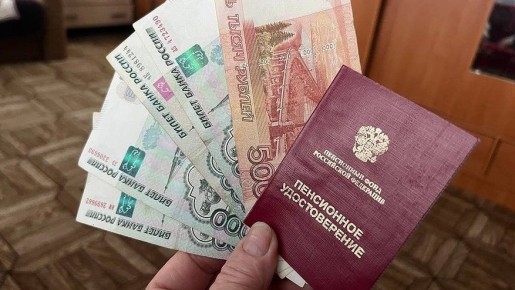 Пенсионеры получат ощутимые выплаты: кто и как изменит свою пенсию в декабре 2025