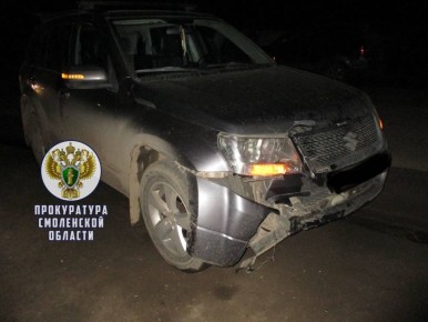 Вяземская межрайонная прокуратура контролирует установление обстоятельств ДТП, в котором погибли два пешехода