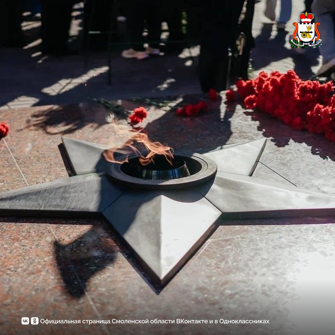 9 декабря вся Россия отмечает День Героев Отечества 9 декабря вся Россия отмечает День Героев Отечества