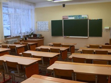 Около 20 смоленских школ ушли на карантин полностью