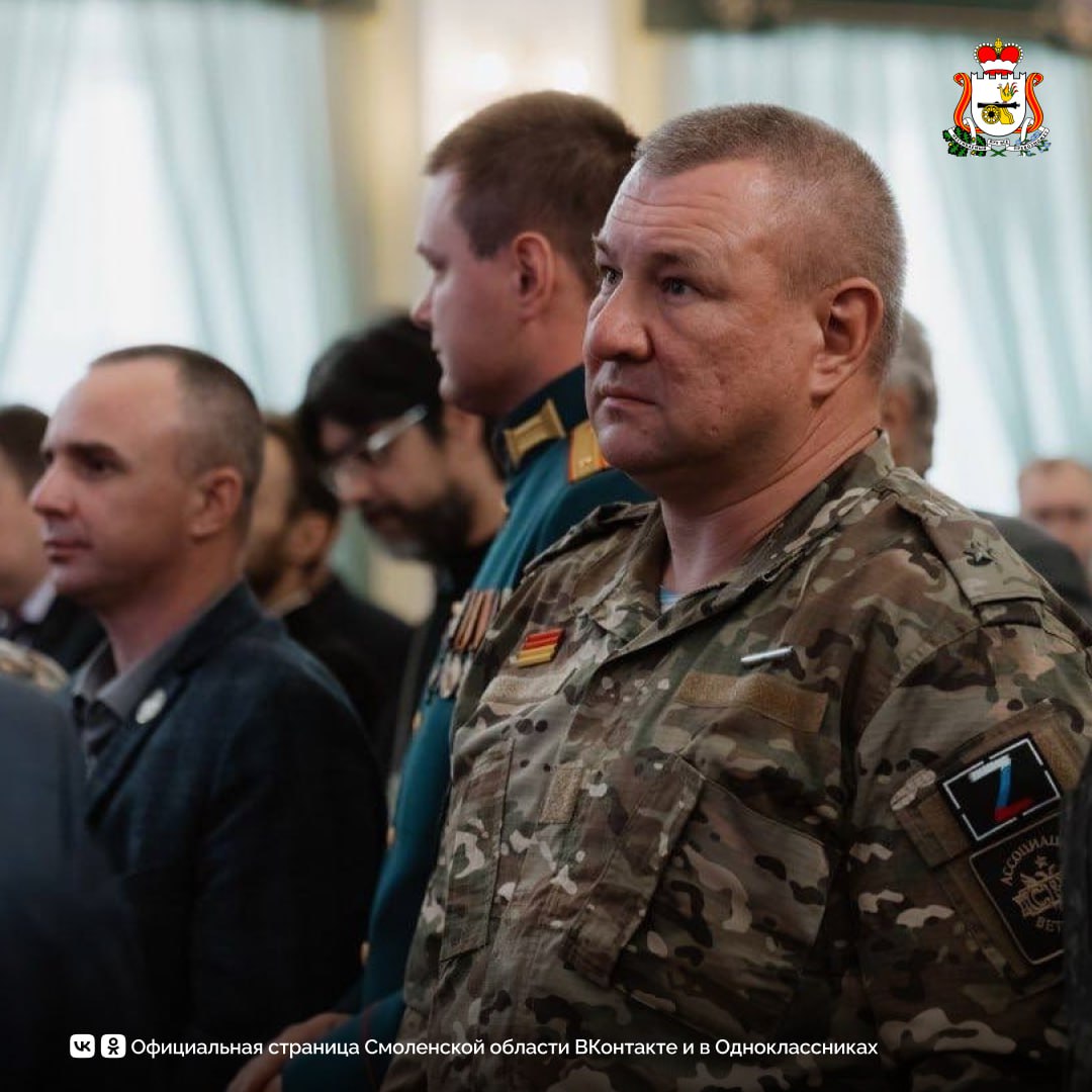 9 декабря вся Россия отмечает День Героев Отечества 9 декабря вся Россия отмечает День Героев Отечества