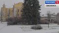 В Смоленске выпал долгожданный снег