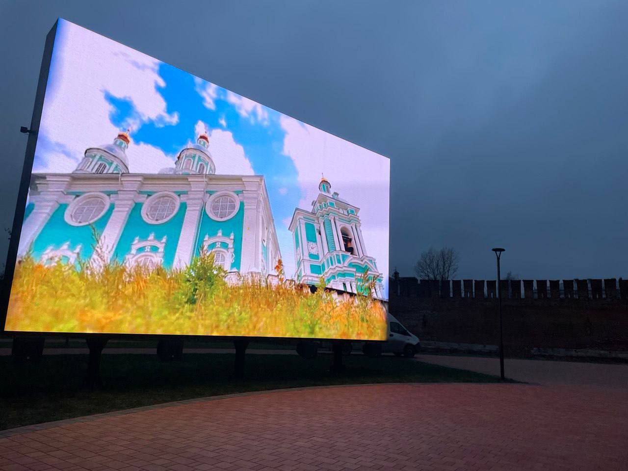 Смолянам будут показывать истории о городе в новом сквере