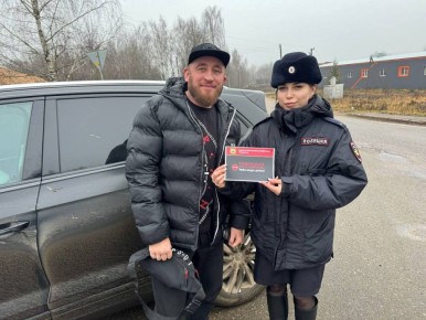 «Соблюдай скоростной режим»: сотрудники Госавтоинспекции напомнили водителям о безопасности