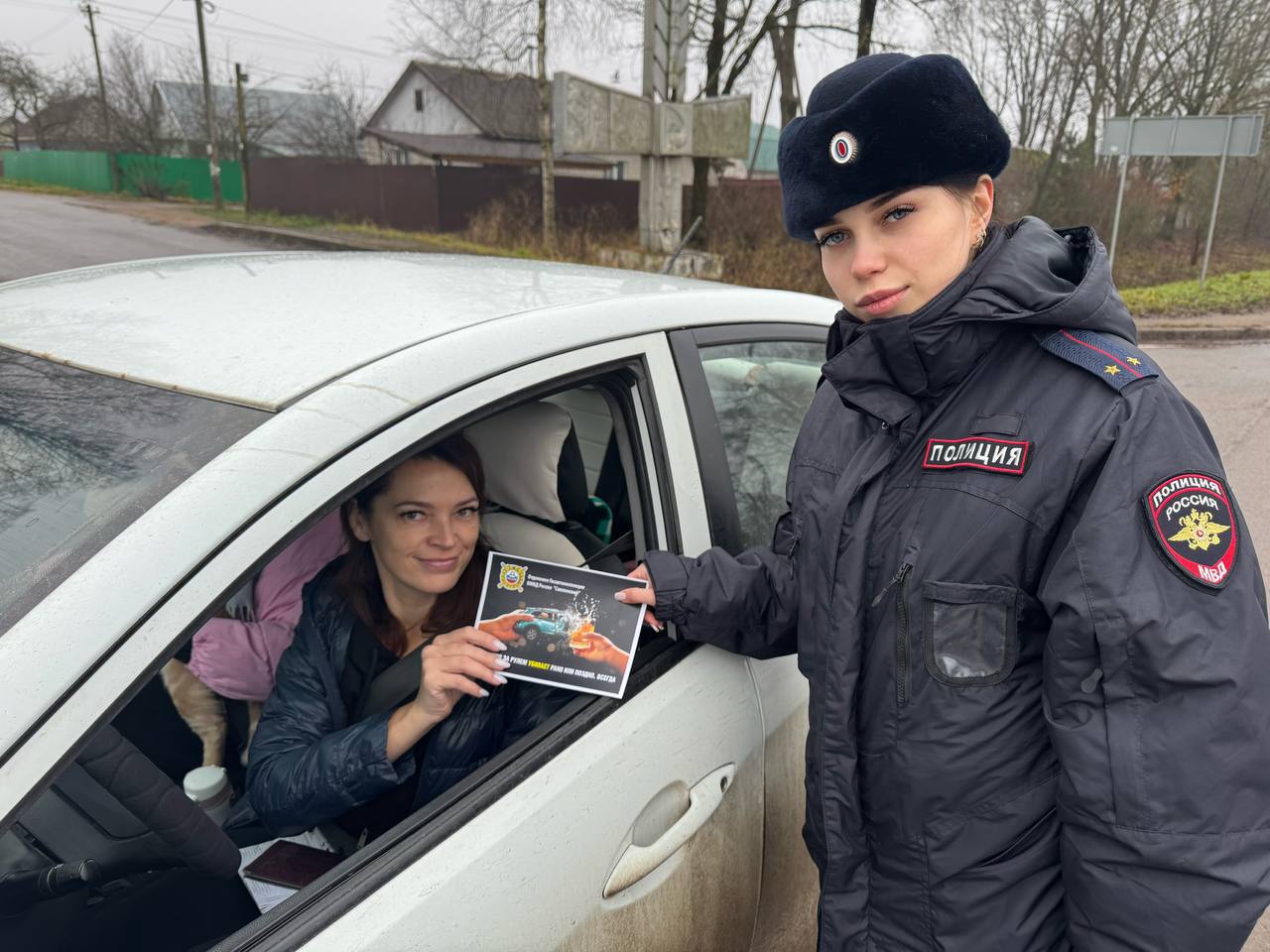 Автоинспекторы провели профилактическое мероприятие «Трезвый руль» Автоинспекторы провели профилактическое мероприятие «Трезвый руль»