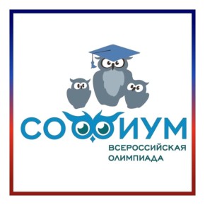 Знатоки права вышли на финишную прямую!