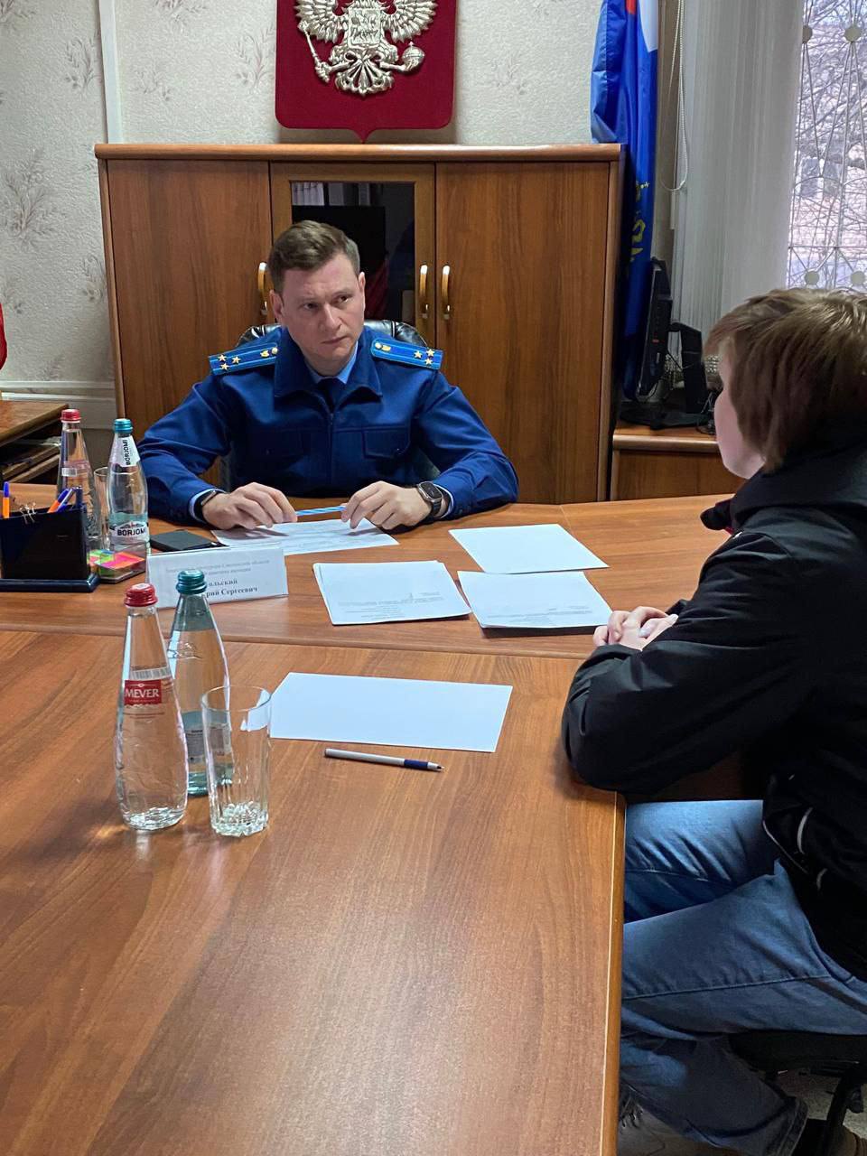 Заместитель прокурора Смоленской области Дмитрий Тольский провел выездной прием граждан