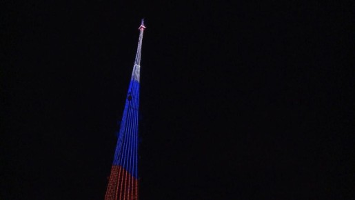 Сегодня наш регион вместе со всей страной отмечает День Конституции