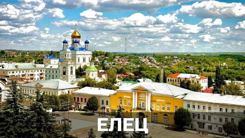 Орловская область поддержала Смоленск в борьбе за звание "Молодёжной столицы-2026" Орловская область поддержала Смоленск в борьбе за звание "Молодёжной столицы-2026"