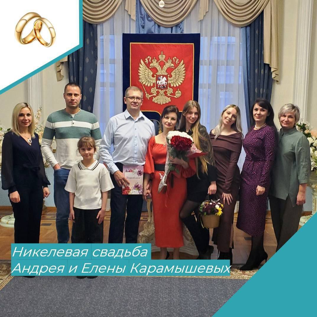 Начальник ГУ ветеринарии Смоленской области отметил «никелевую» свадьбу