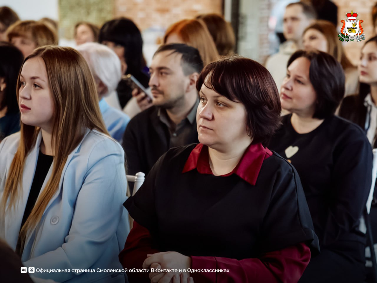 Паблик Правительства Смоленской области признан лучшим в номинации «Уверенный рост» Паблик Правительства Смоленской области признан лучшим в номинации «Уверенный рост»