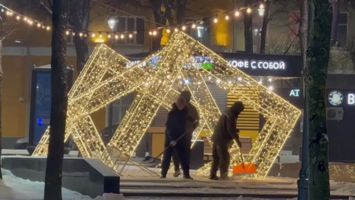 Александр Новиков: Начал сегодняшнюю общегородскую планерку с акцента на организацию уборки и обработки улиц от снега