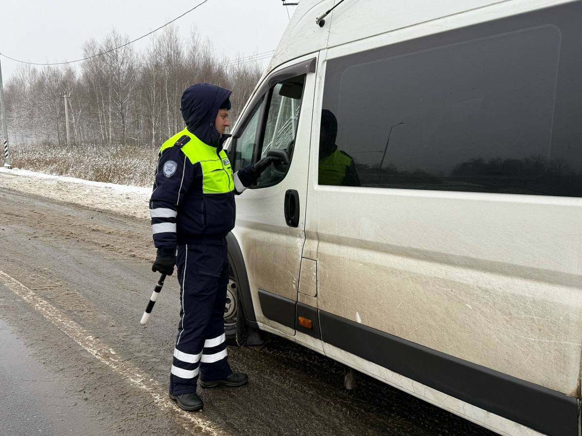 В Рославльском районе Смоленской области прошла профилактическая акция «Зимняя дорога полна опасностей» В Рославльском районе Смоленской области прошла профилактическая акция «Зимняя дорога полна опасностей»