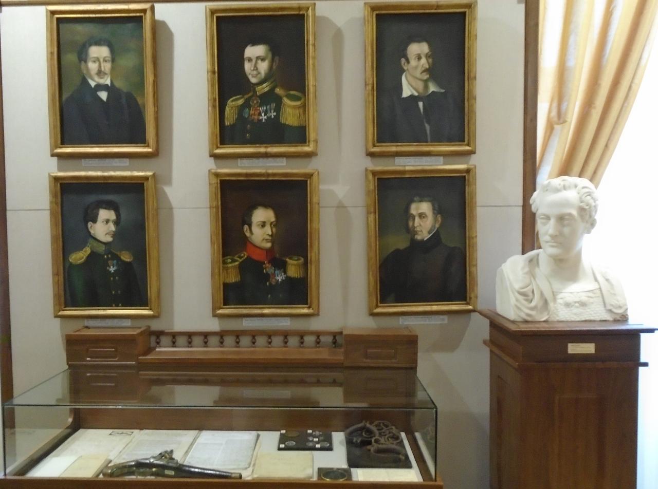 Сегодня отмечается 200 лет со дня восстания декабристов Сегодня отмечается 200 лет со дня восстания декабристов