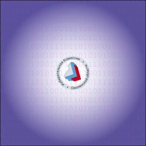 Два института – общий Код!