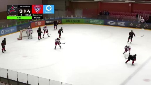 Этот матч держал в напряжении до самого конца